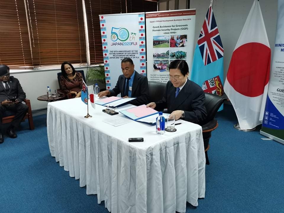 対フィジー草の根無償資金協力 贈与契約 G C 署名式 3件 在フィジー日本国大使館 対フィジー草の根無償資金協力 贈与契約 G C 署名式 3件 在フィジー日本国大使館