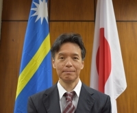 道井緑一郎 大使