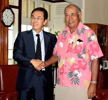 Photo: The Japanese Minister for Environment, His Excellency Nobuteru Ishihara paid a courtesy call to His Excellency The President, Ratu Epeli Nailatikau at Government House this morning.