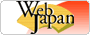 Visit Web Japan